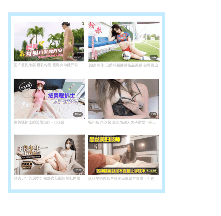 91porn - 91porn国产 - 91porn网站