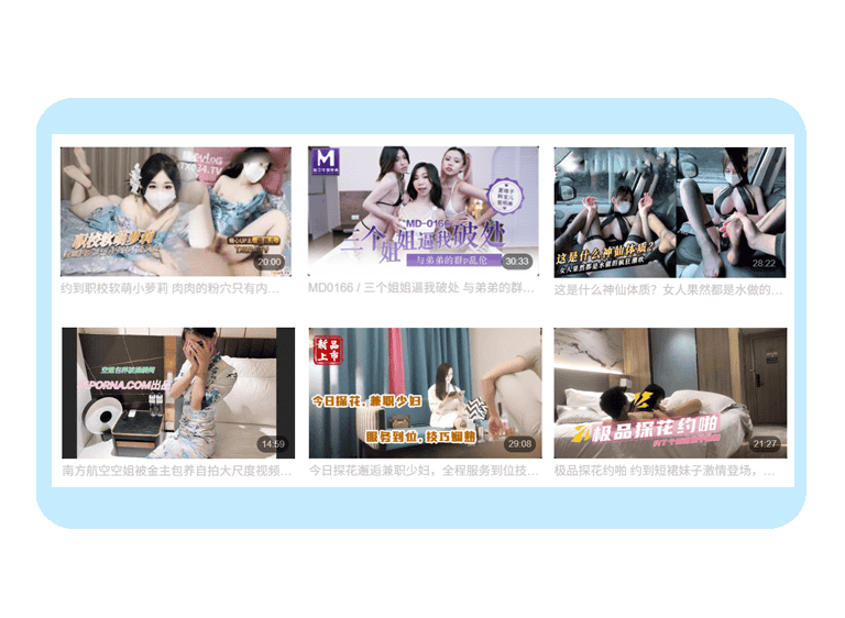 91porn - 91porn国产 - 91porn网站